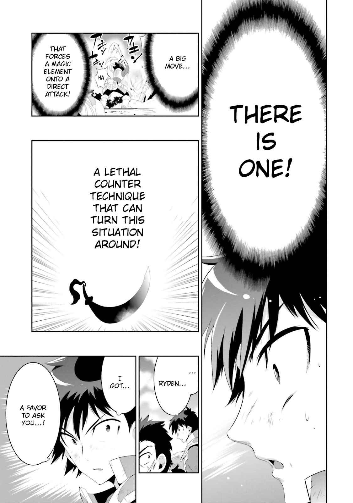 Page 17 Chapter 23 Only I Know That This World Is a Game