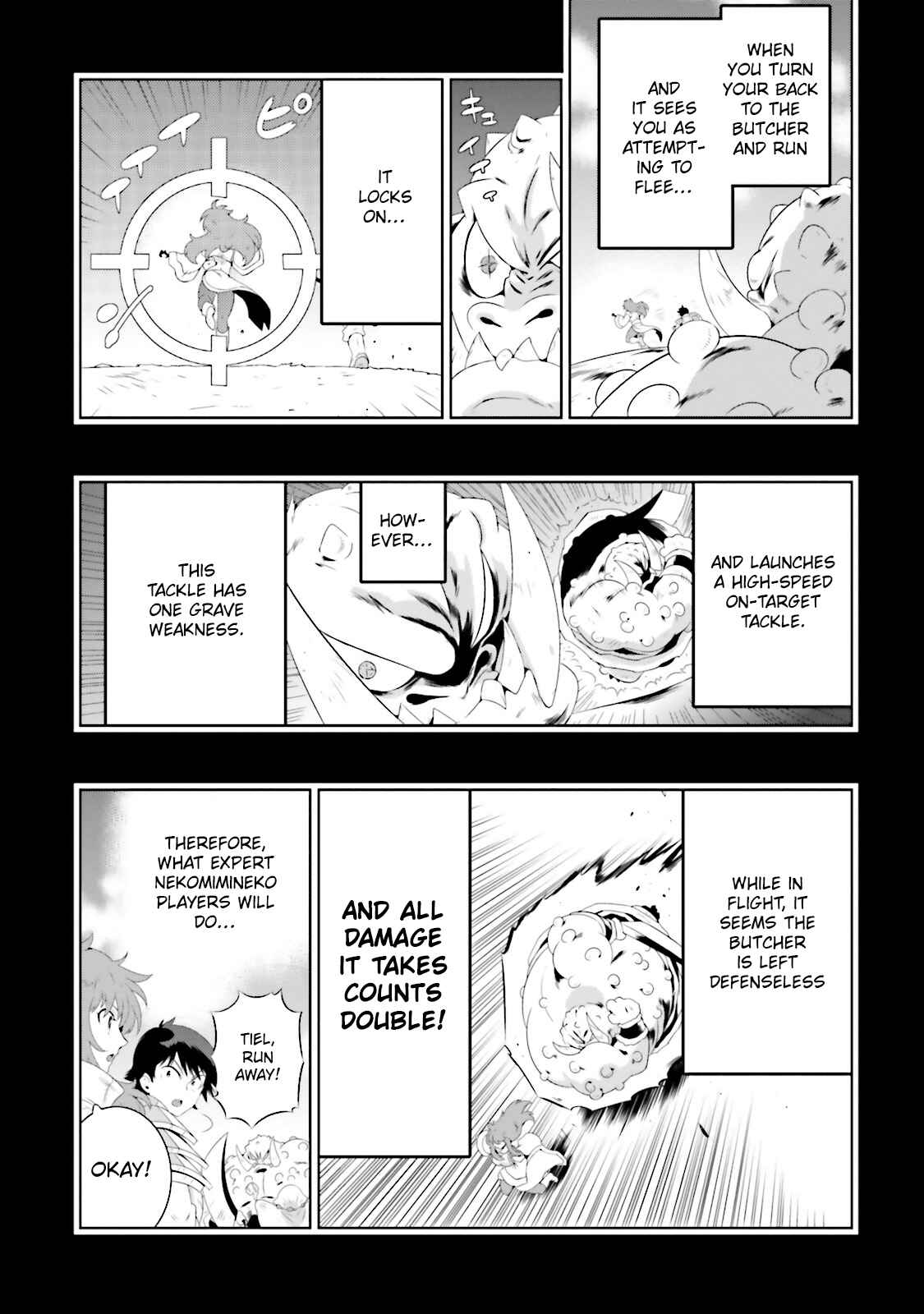 Page 18 Chapter 23 Only I Know That This World Is a Game
