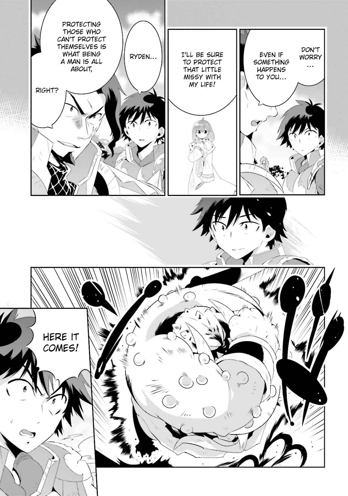 Page 21 Chapter 23 Only I Know That This World Is a Game
