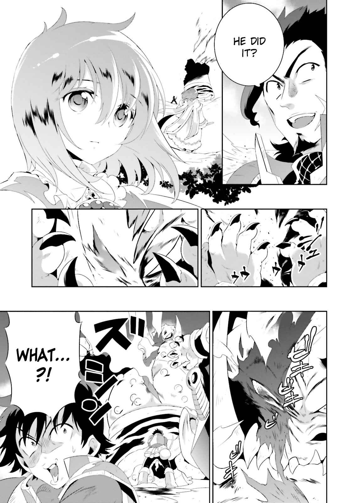 Page 29 Chapter 23 Only I Know That This World Is a Game
