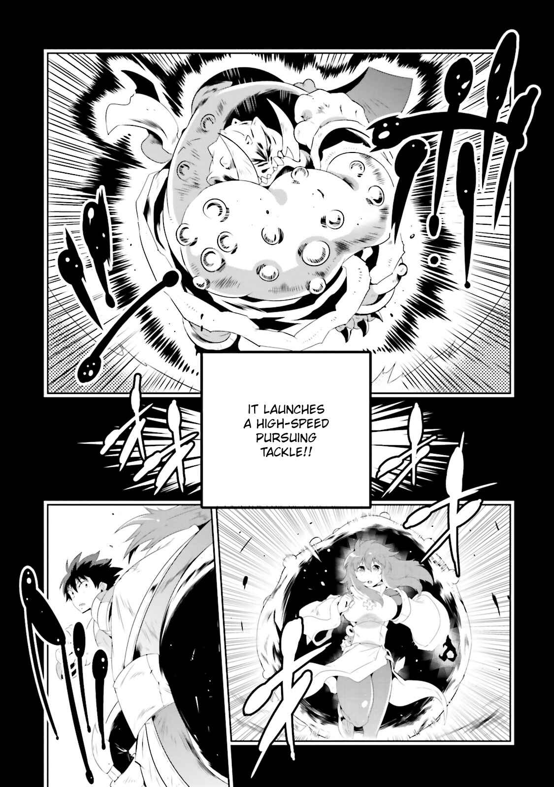 Page 4 Chapter 23 Only I Know That This World Is a Game