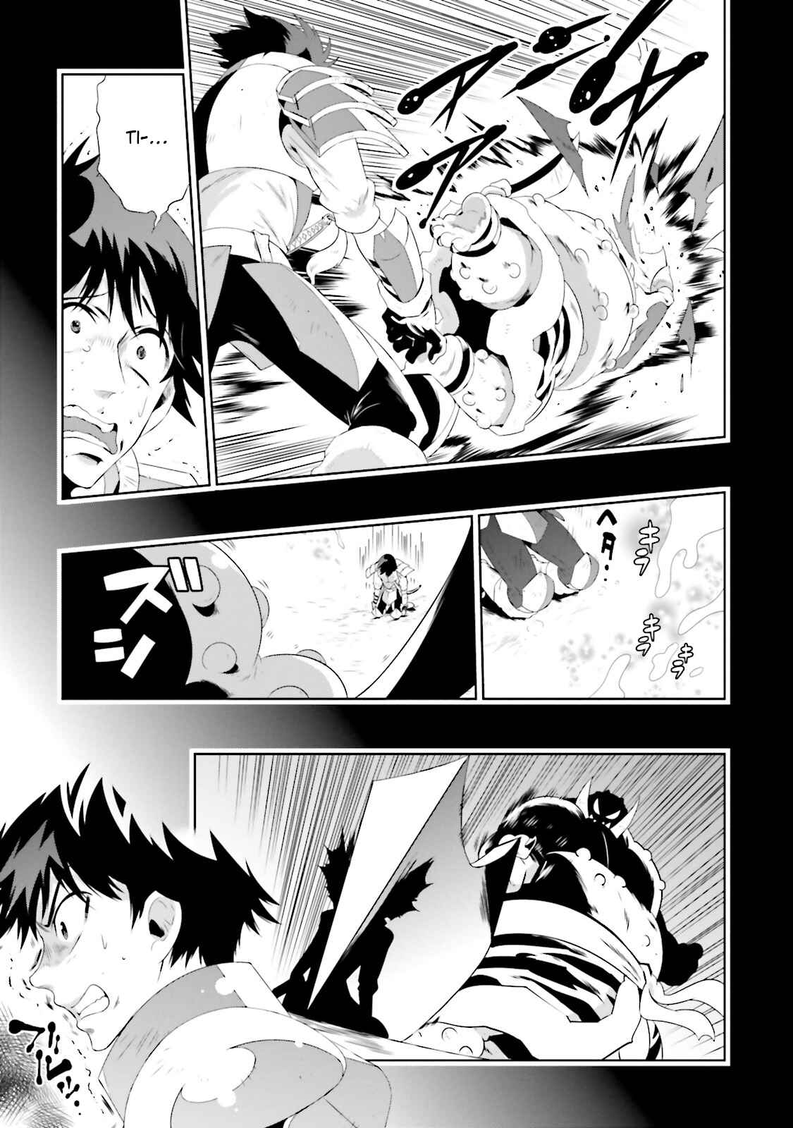 Page 5 Chapter 23 Only I Know That This World Is a Game