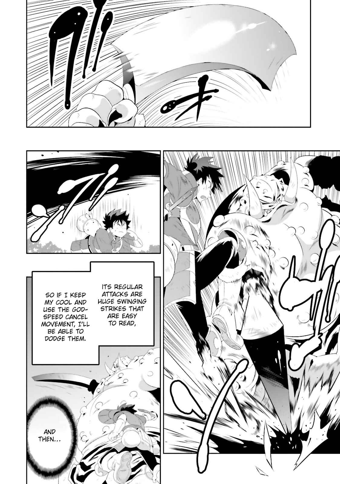 Page 6 Chapter 23 Only I Know That This World Is a Game