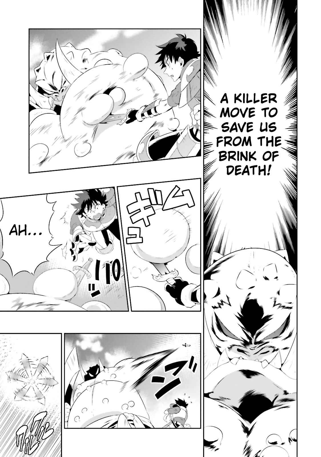 Page 9 Chapter 23 Only I Know That This World Is a Game
