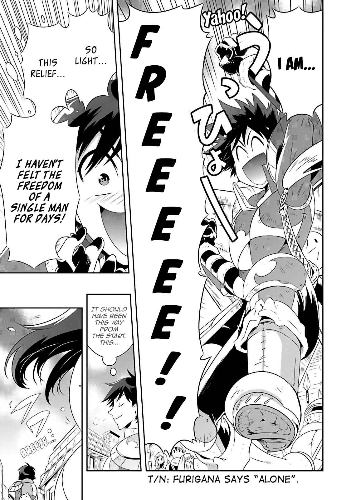 Page 10 Chapter 16 Only I Know That This World Is a Game