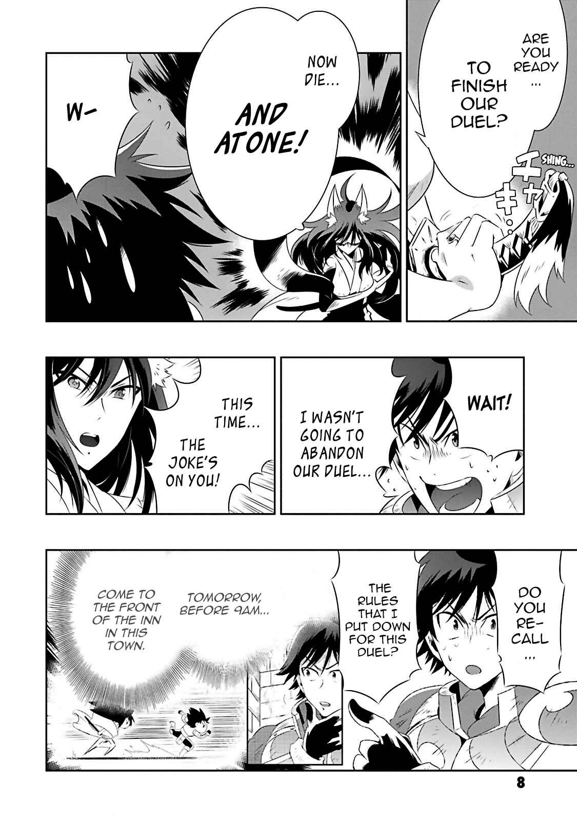 Page 13 Chapter 16 Only I Know That This World Is a Game
