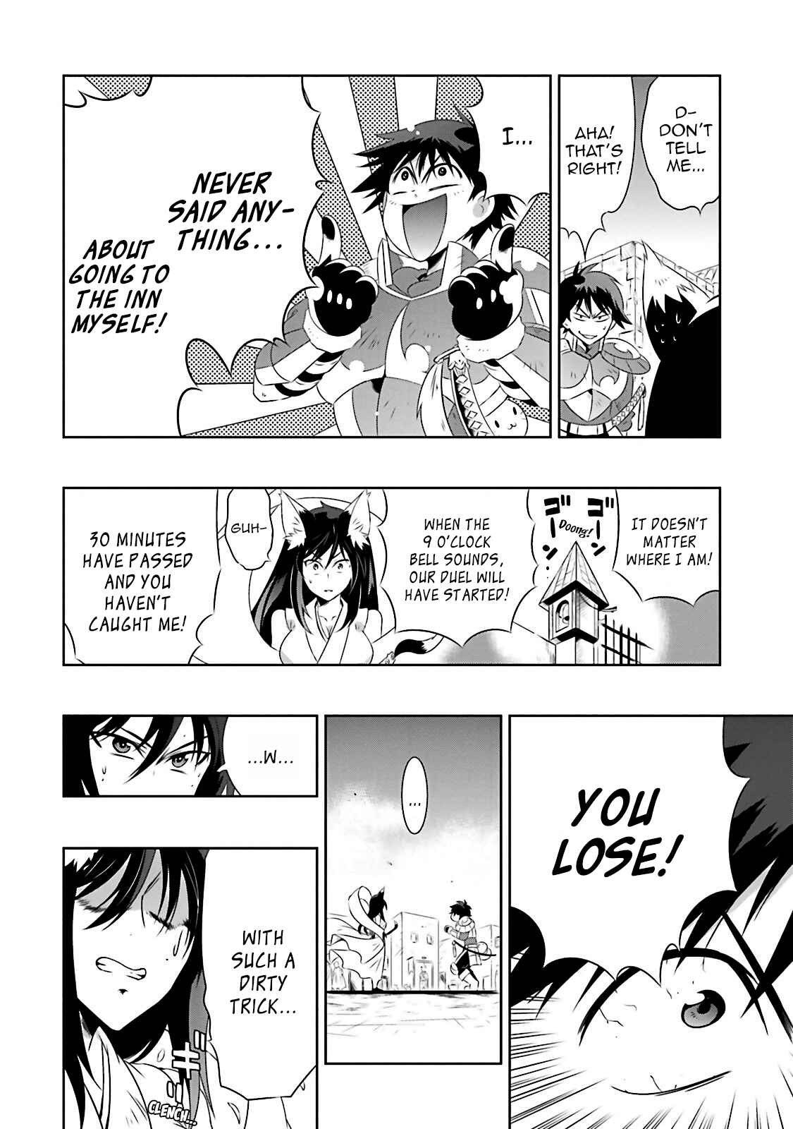 Page 15 Chapter 16 Only I Know That This World Is a Game
