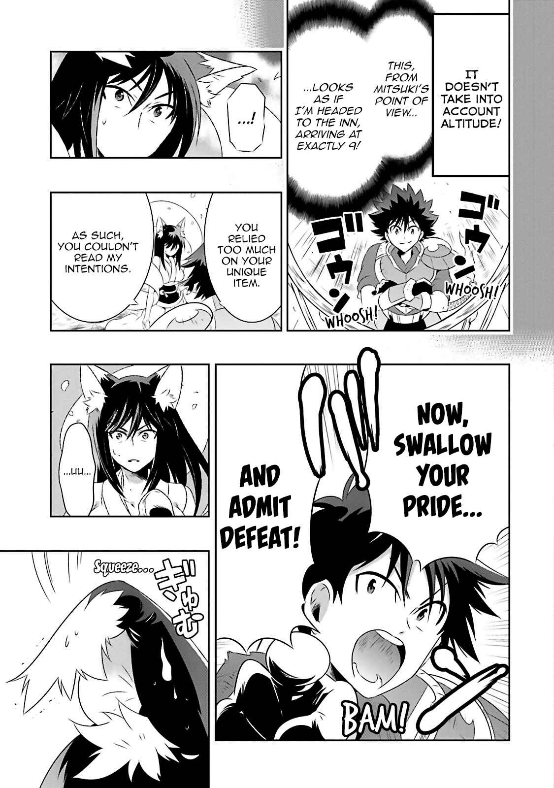 Page 18 Chapter 16 Only I Know That This World Is a Game