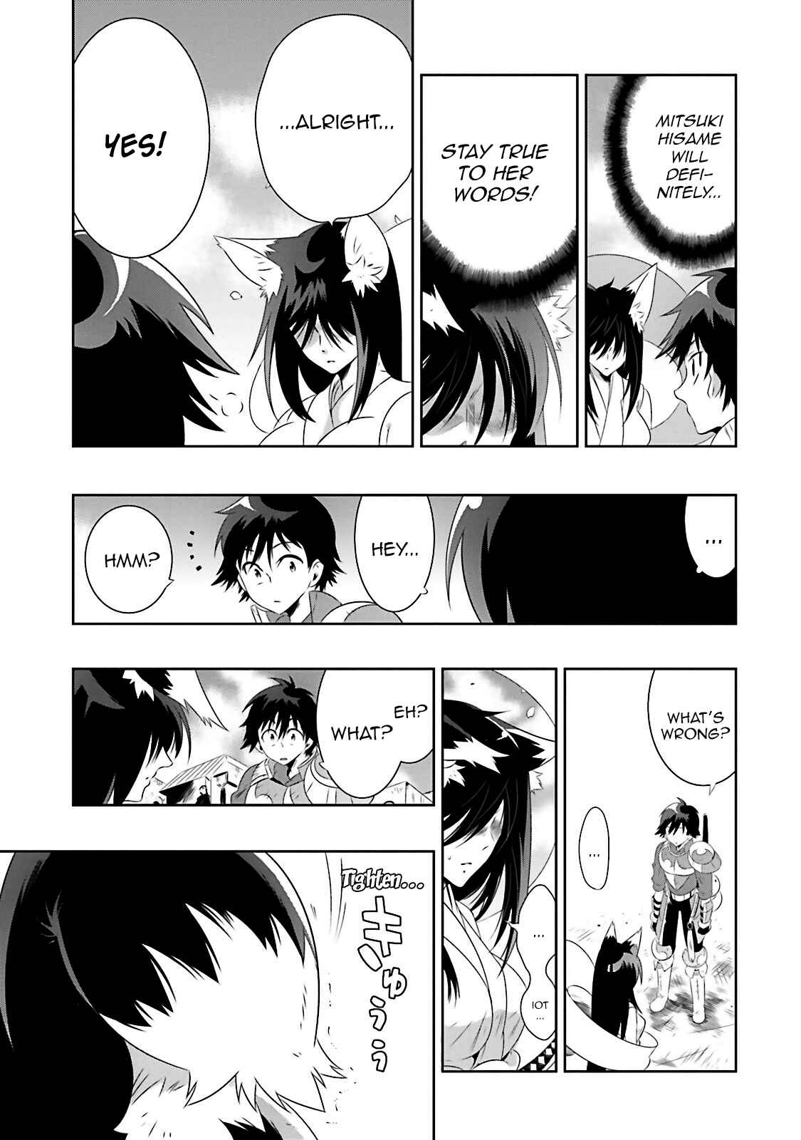 Page 22 Chapter 16 Only I Know That This World Is a Game