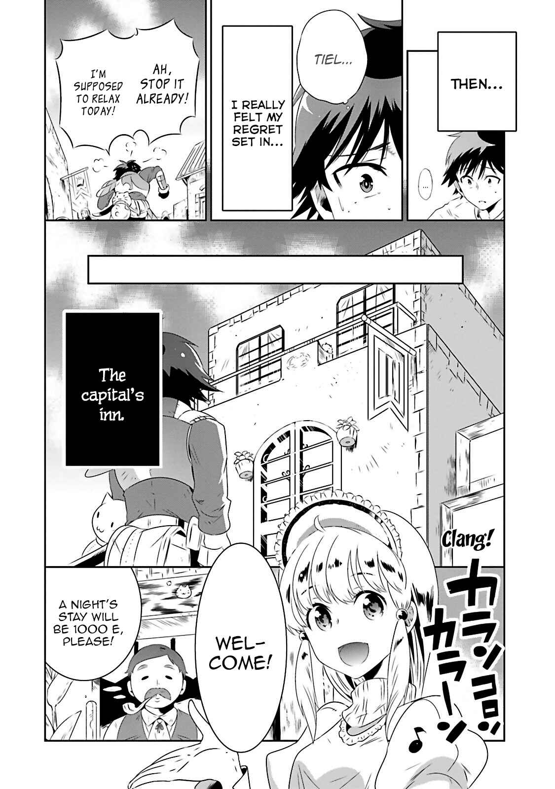 Page 47 Chapter 16 Only I Know That This World Is a Game