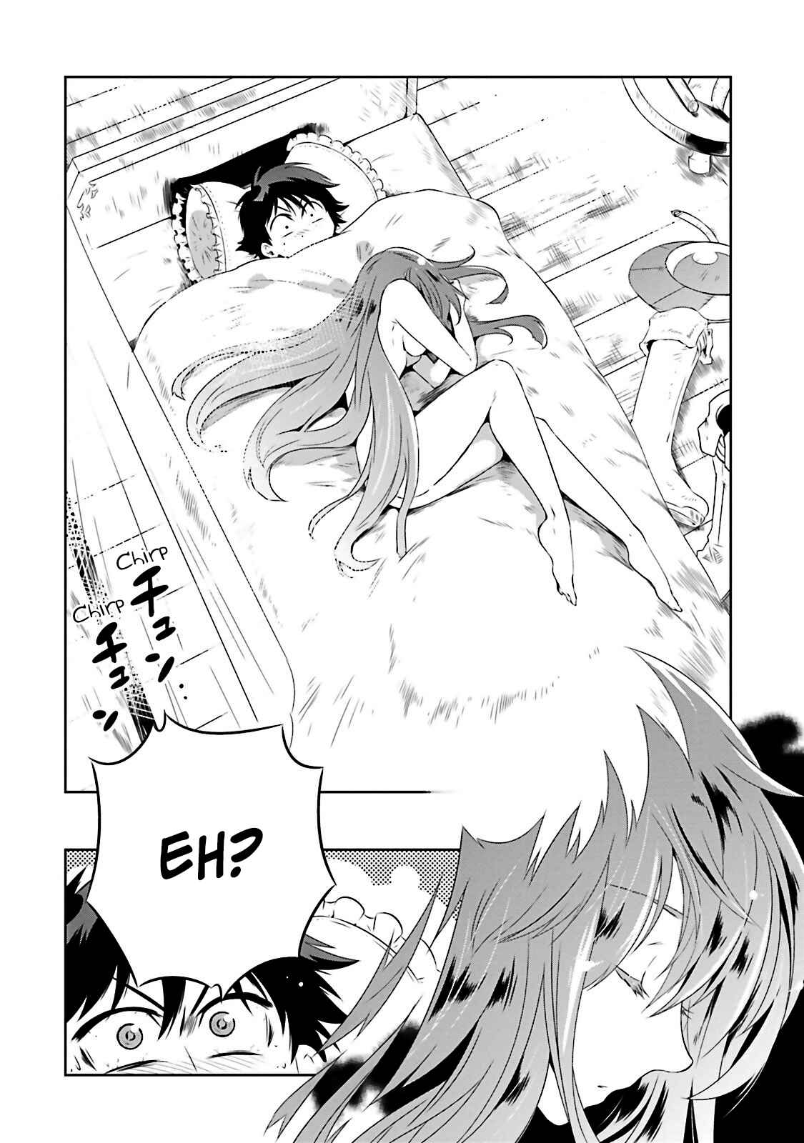 Page 52 Chapter 16 Only I Know That This World Is a Game