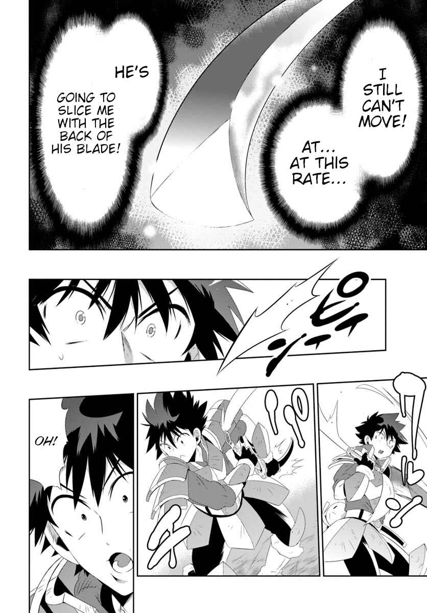 Page 25 Chapter 30.2 Only I Know That This World Is a Game