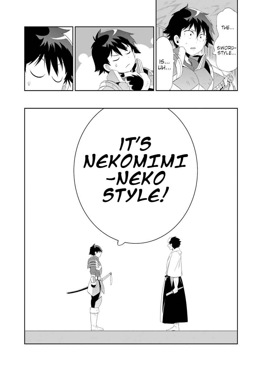 Page 30 Chapter 30.2 Only I Know That This World Is a Game