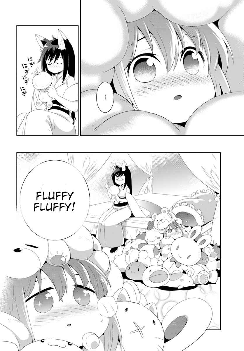 Page 33 Chapter 30.2 Only I Know That This World Is a Game