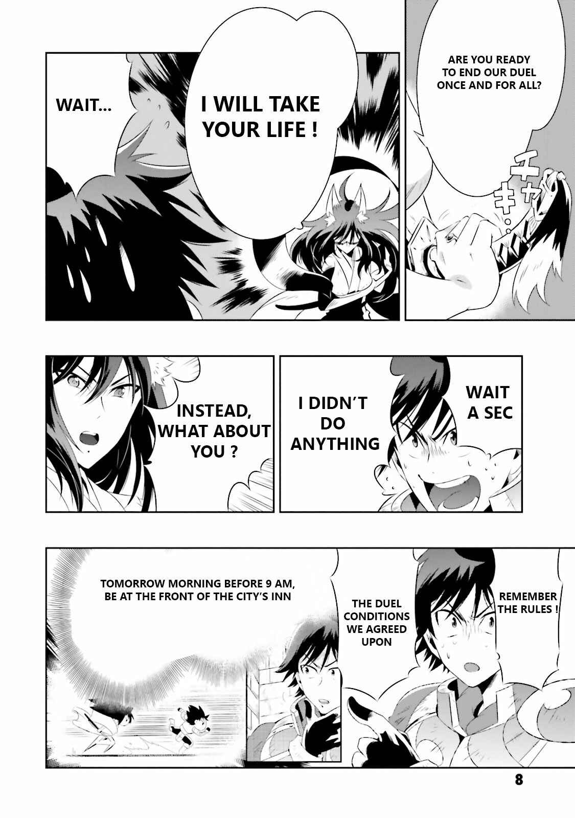 Page 13 Chapter 16.1 Only I Know That This World Is a Game
