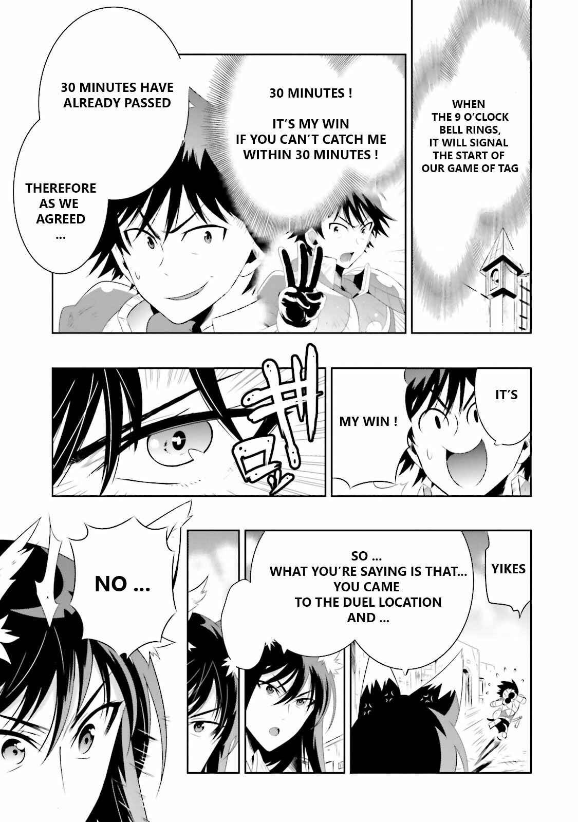 Page 14 Chapter 16.1 Only I Know That This World Is a Game