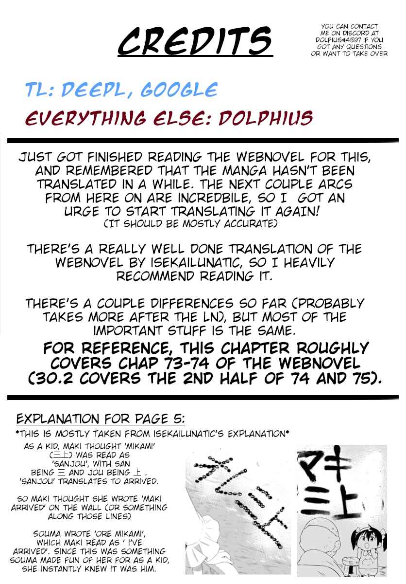 Page 22 Chapter 30.1 Only I Know That This World Is a Game