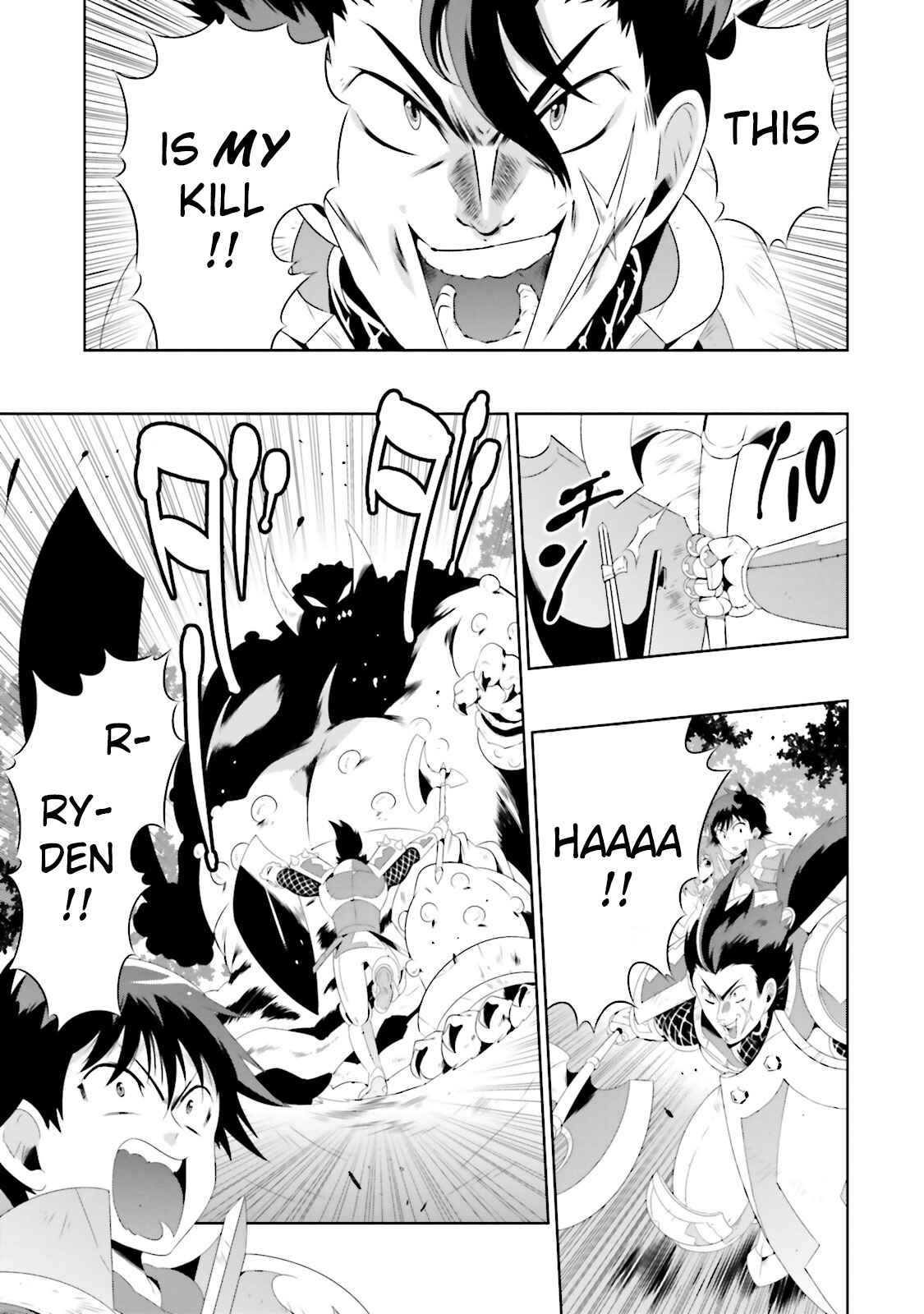 Page 11 Chapter 22 Only I Know That This World Is a Game