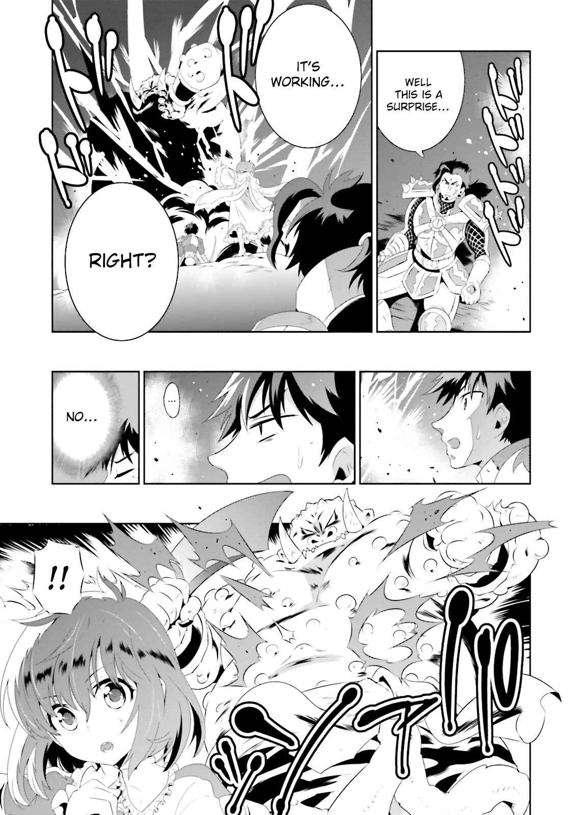 Page 21 Chapter 22 Only I Know That This World Is a Game