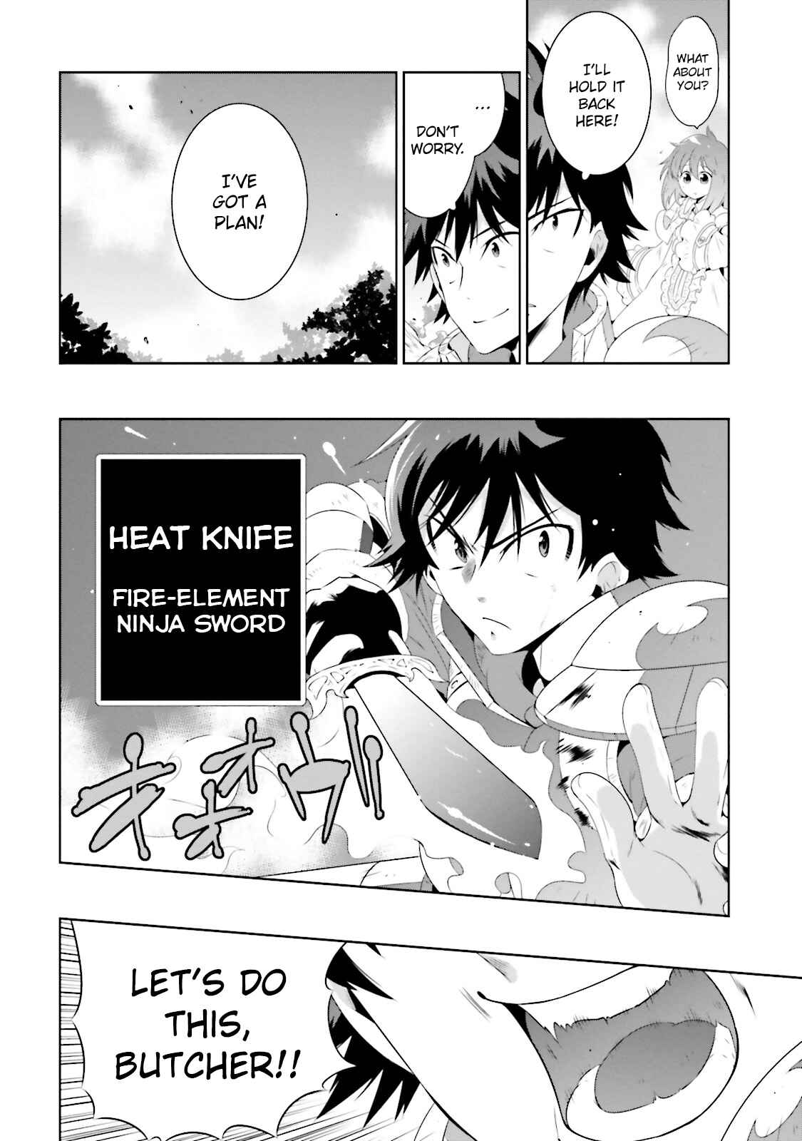 Page 26 Chapter 22 Only I Know That This World Is a Game