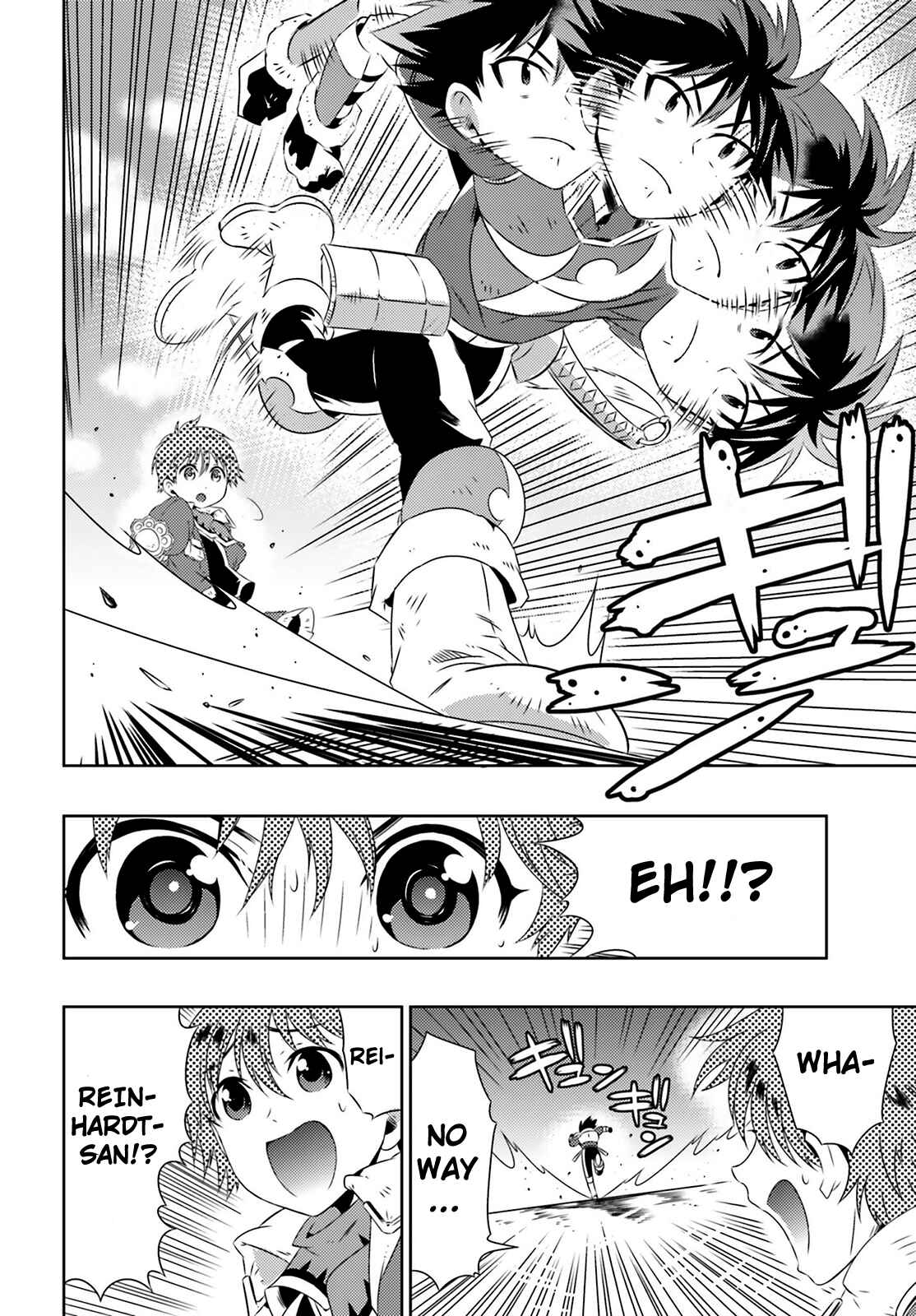 Page 15 Chapter 6 Only I Know That This World Is a Game