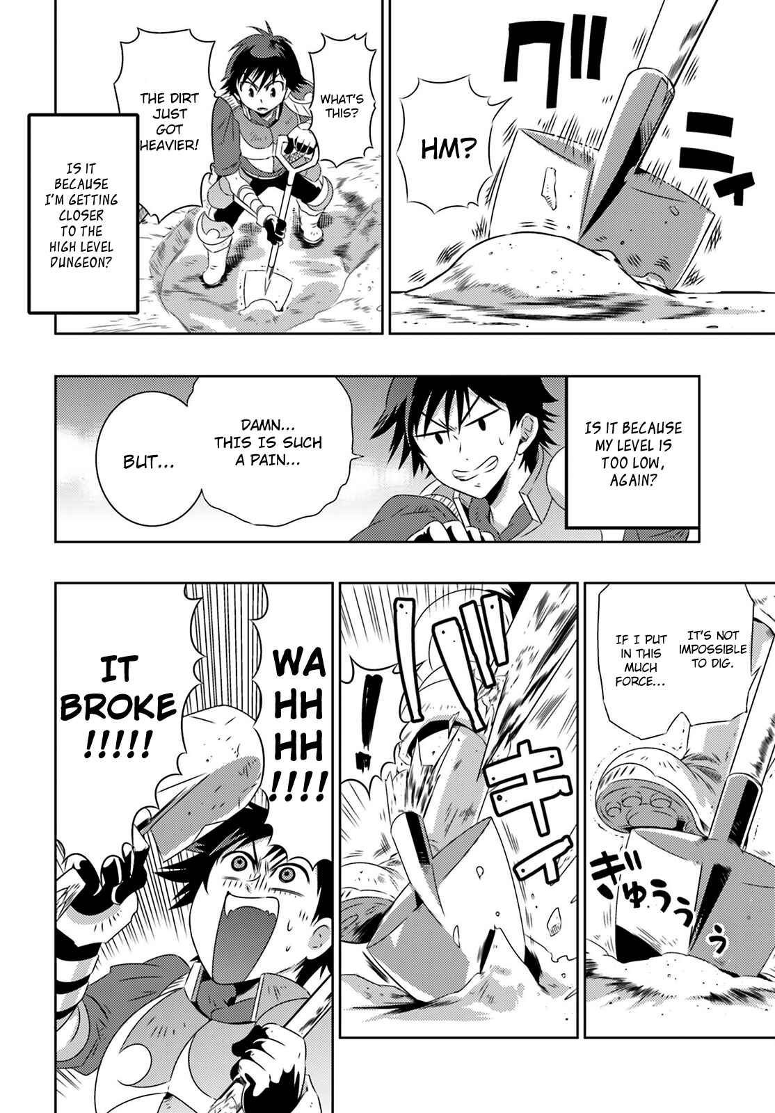 Page 23 Chapter 6 Only I Know That This World Is a Game