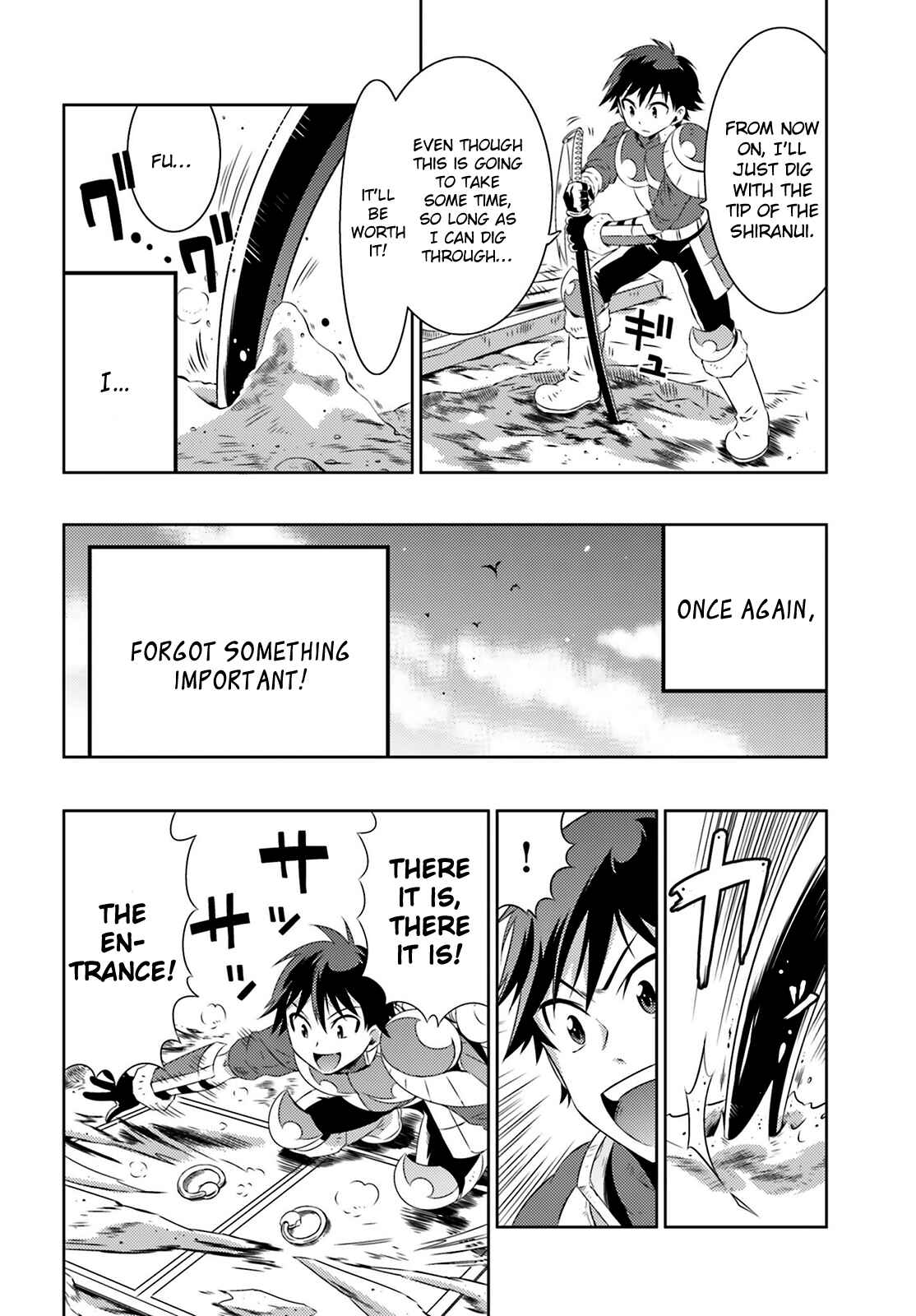 Page 25 Chapter 6 Only I Know That This World Is a Game