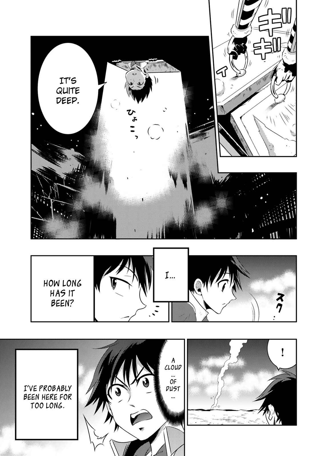 Page 26 Chapter 6 Only I Know That This World Is a Game