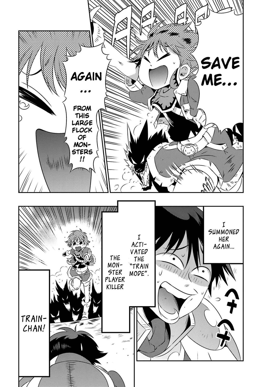 Page 29 Chapter 6 Only I Know That This World Is a Game