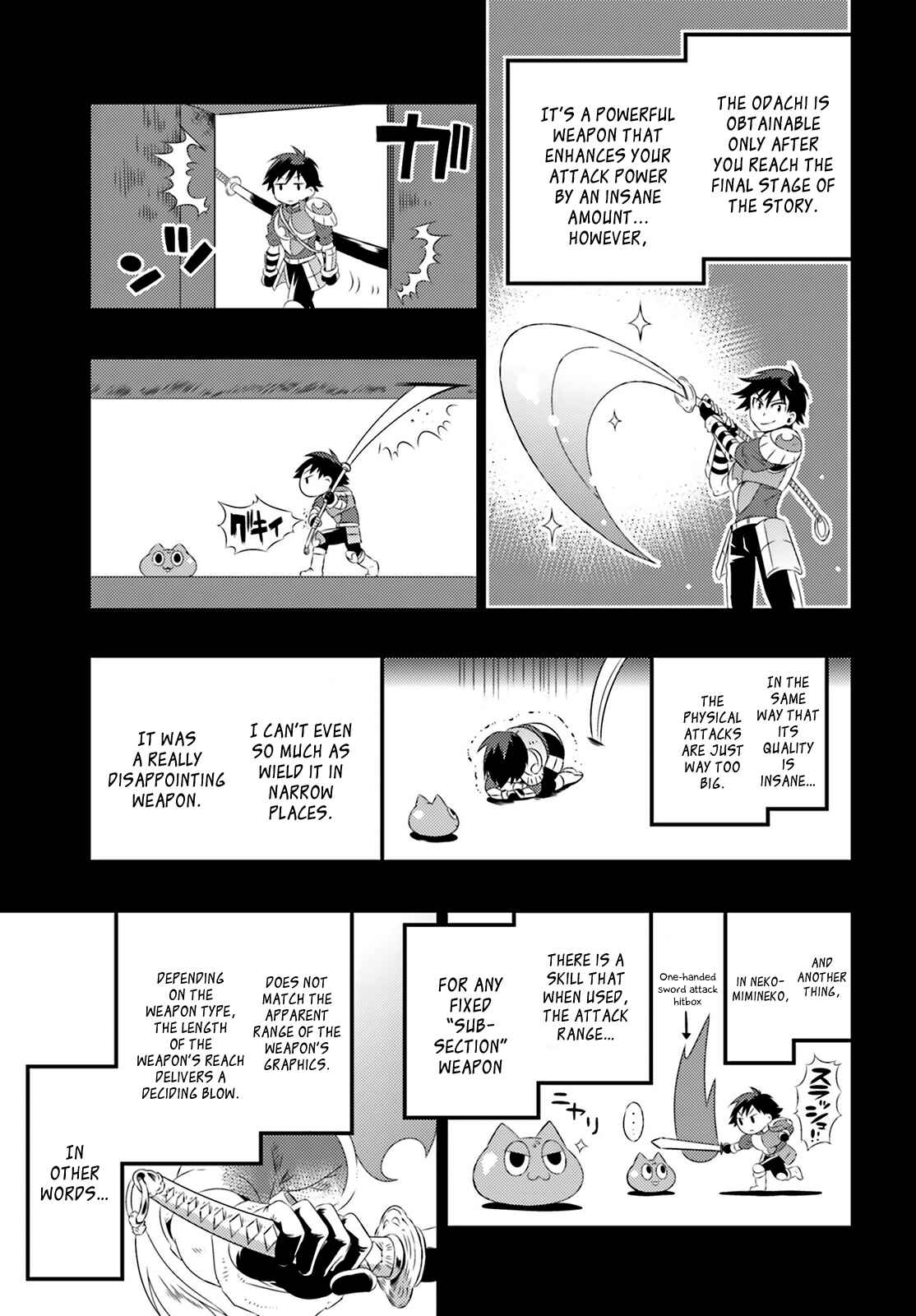 Page 8 Chapter 6 Only I Know That This World Is a Game