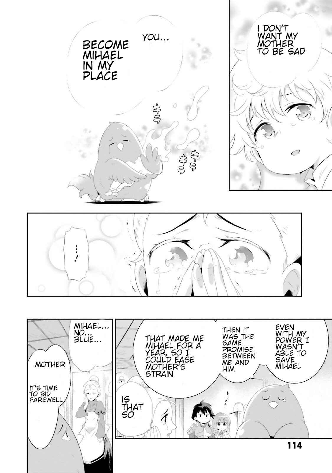 Page 12 Chapter 28 Only I Know That This World Is a Game