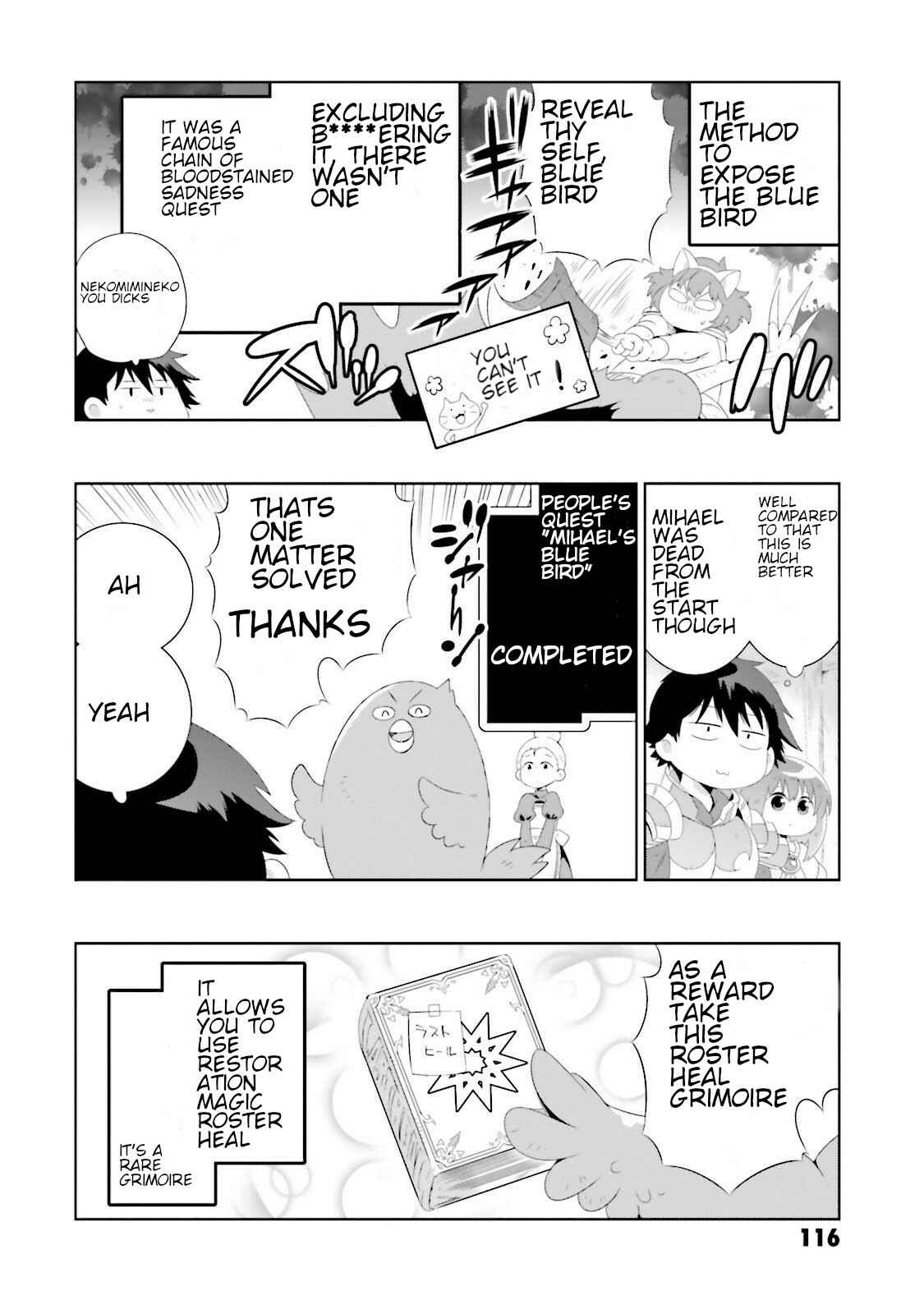 Page 14 Chapter 28 Only I Know That This World Is a Game