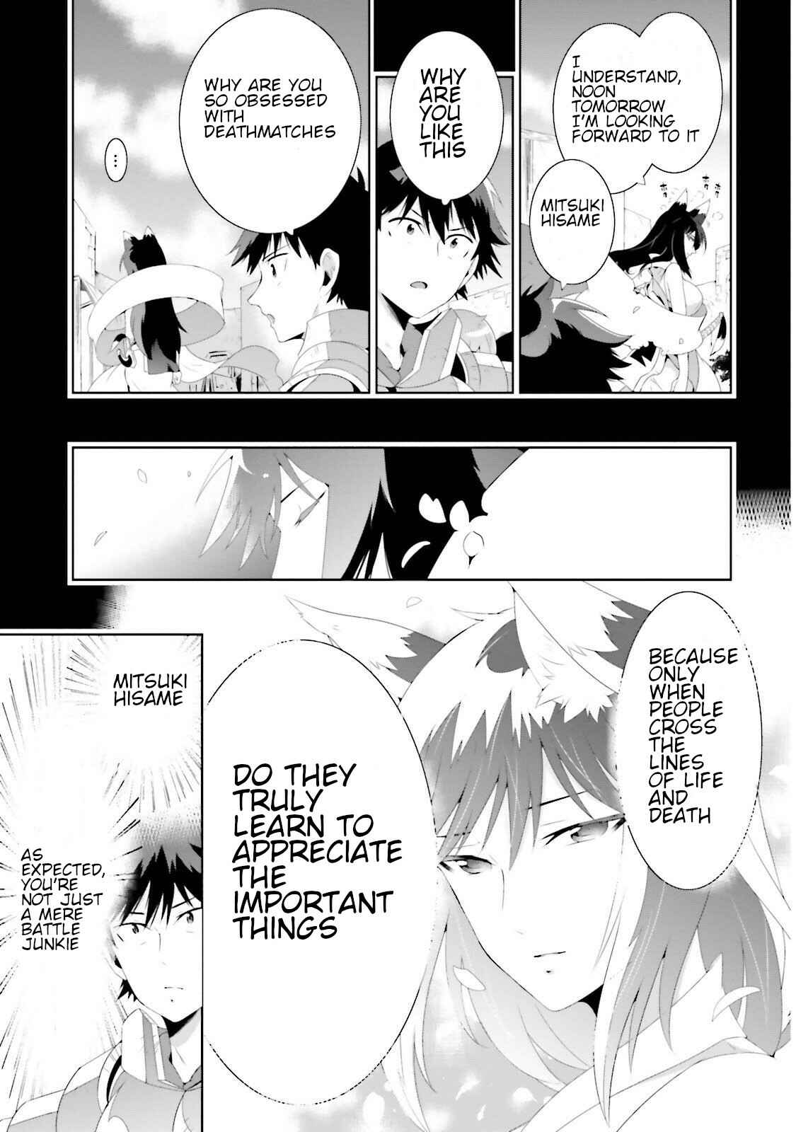 Page 21 Chapter 28 Only I Know That This World Is a Game