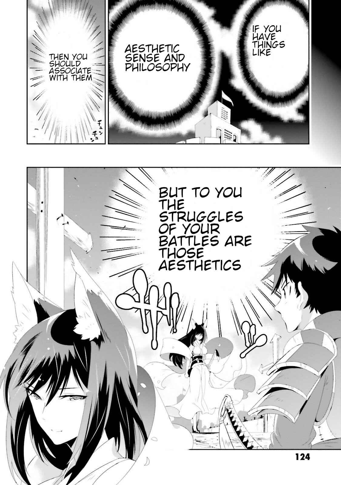 Page 22 Chapter 28 Only I Know That This World Is a Game