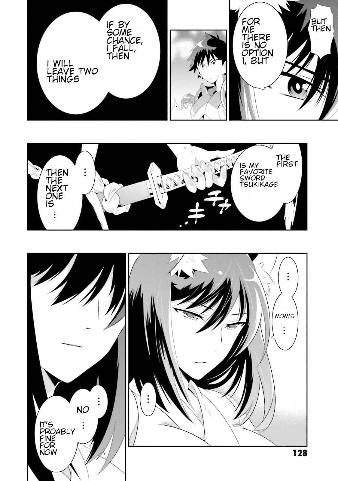 Page 26 Chapter 28 Only I Know That This World Is a Game