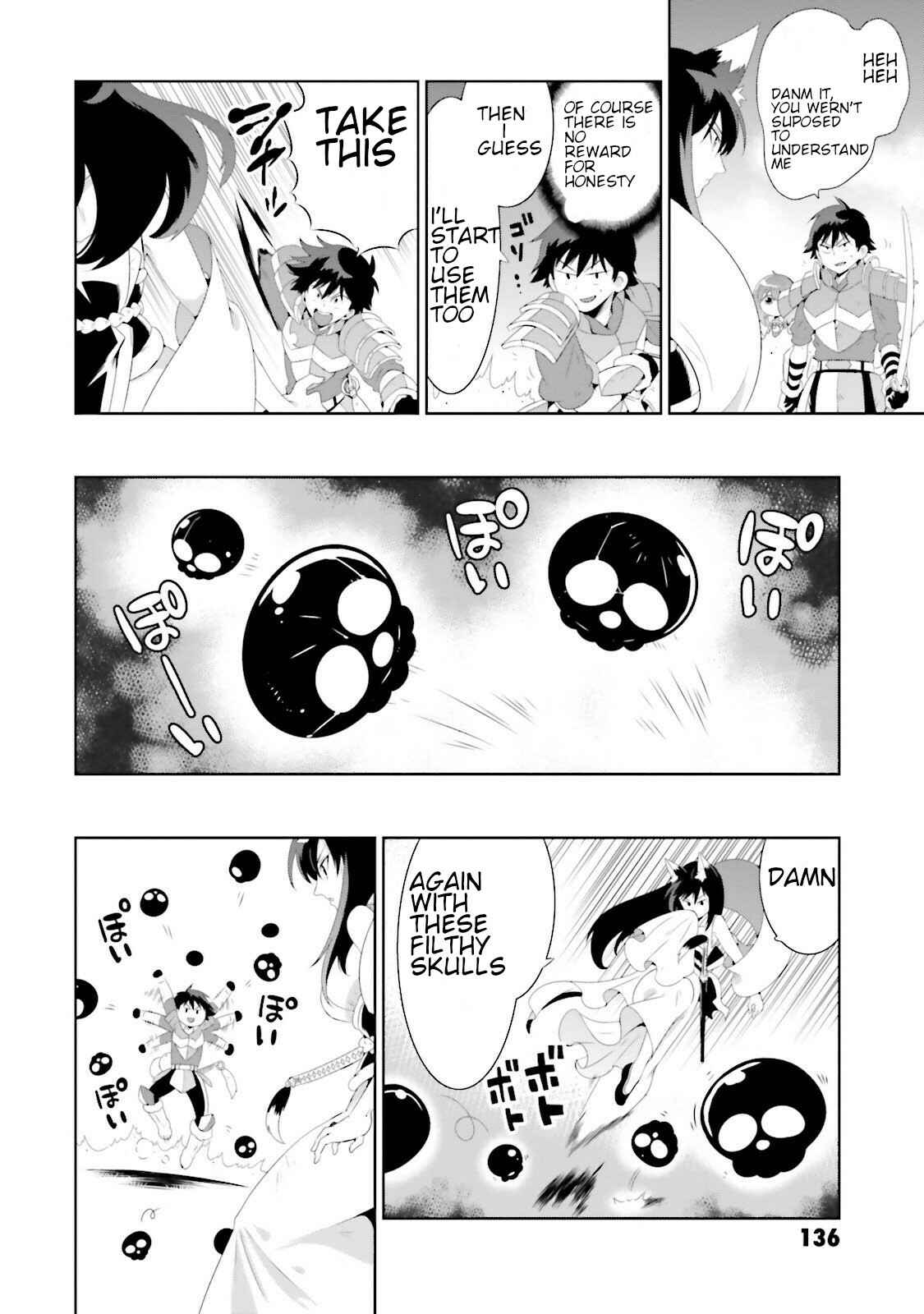 Page 34 Chapter 28 Only I Know That This World Is a Game