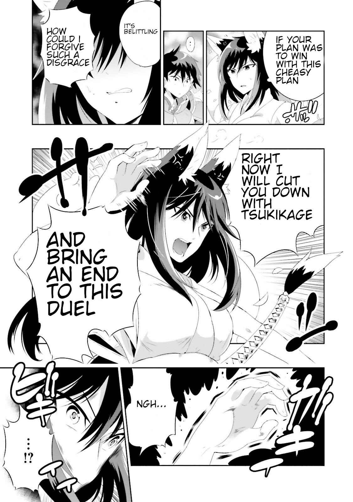 Page 37 Chapter 28 Only I Know That This World Is a Game