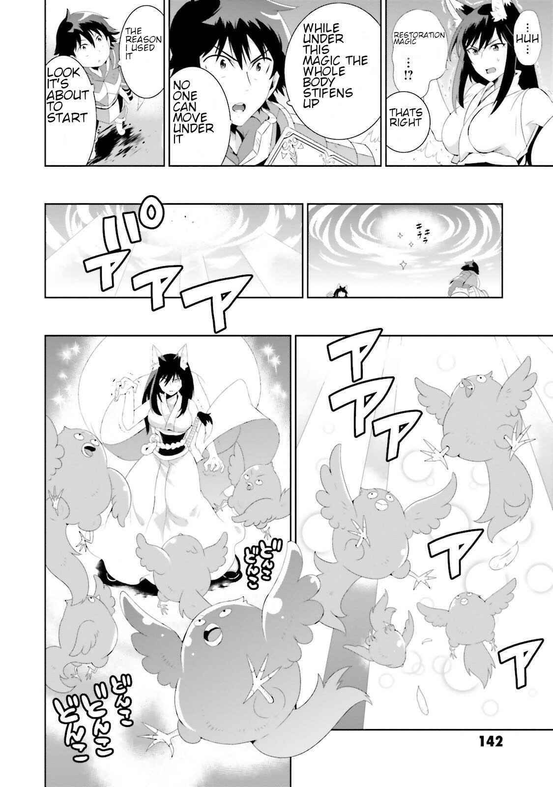 Page 40 Chapter 28 Only I Know That This World Is a Game