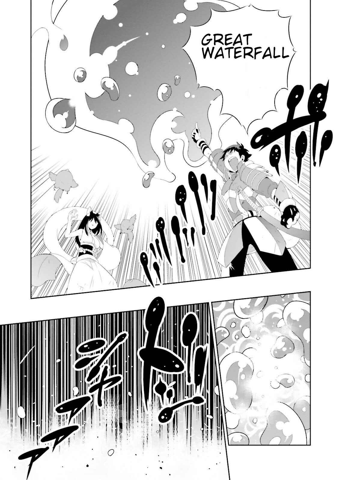 Page 45 Chapter 28 Only I Know That This World Is a Game
