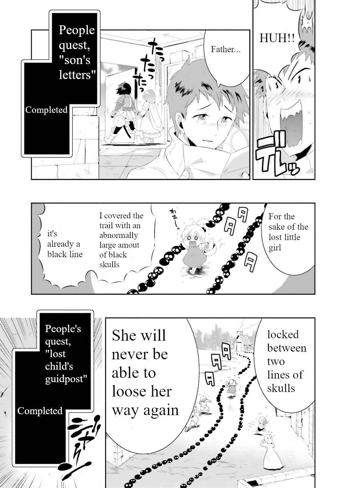 Page 5 Chapter 28 Only I Know That This World Is a Game