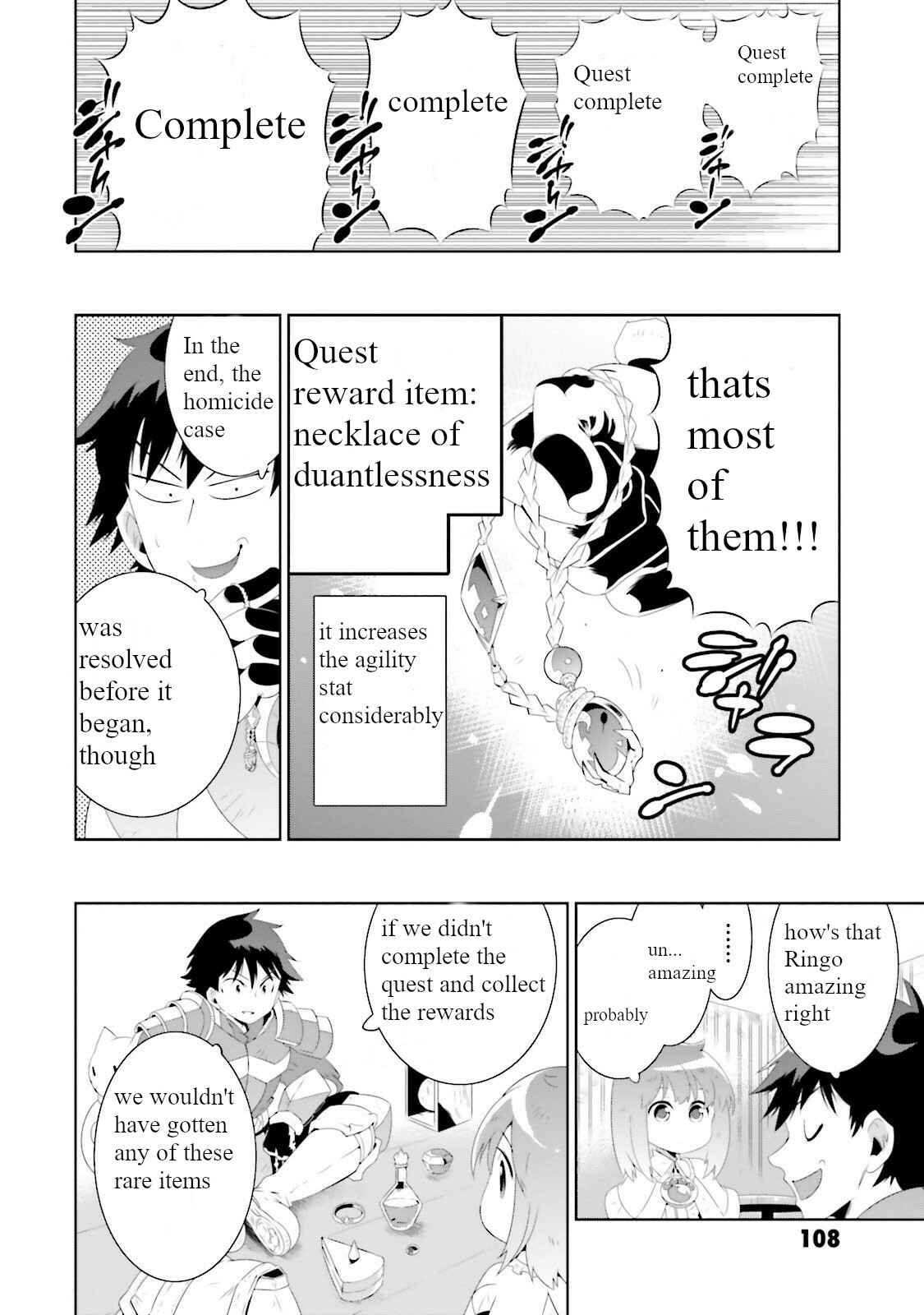 Page 6 Chapter 28 Only I Know That This World Is a Game