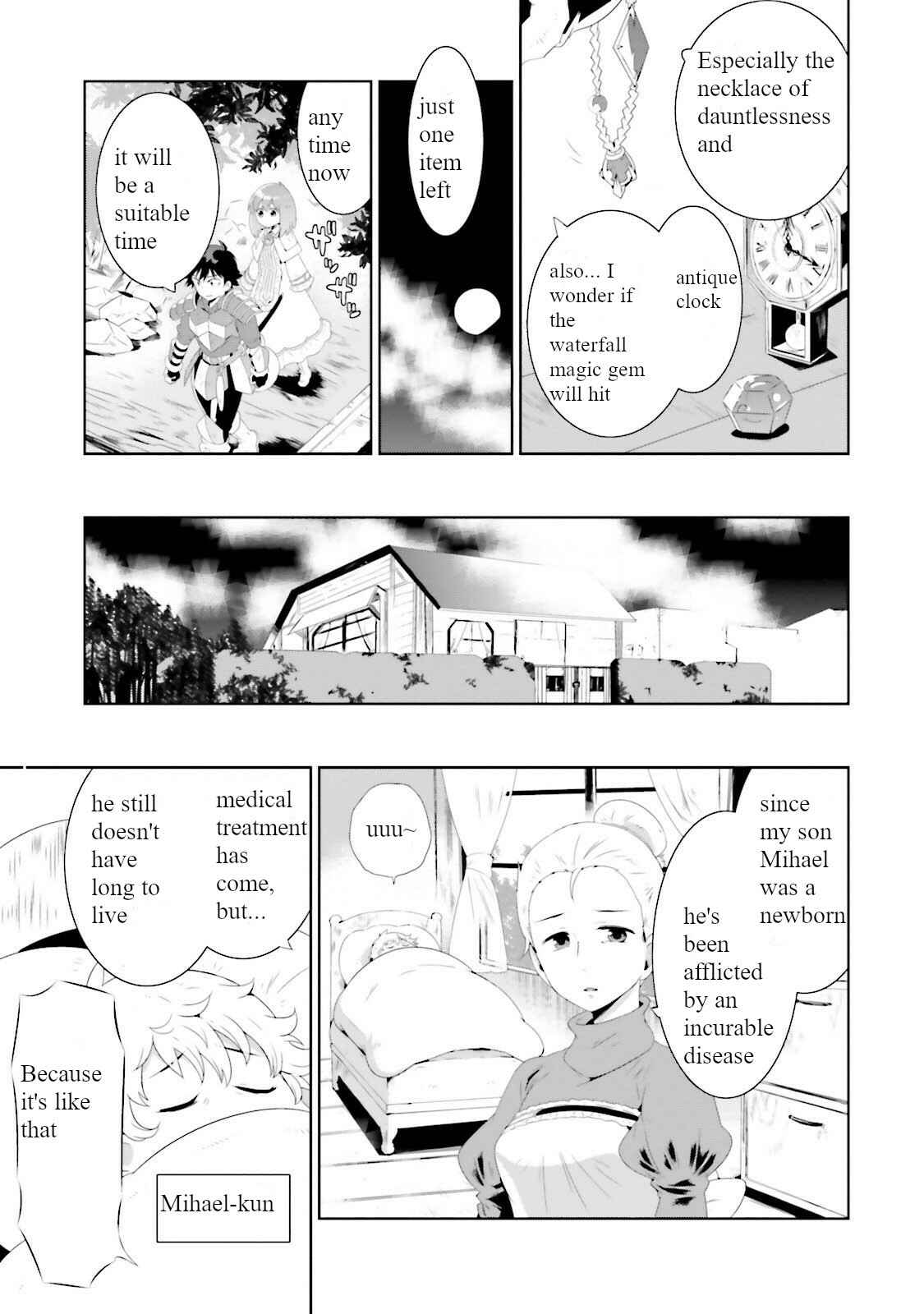 Page 7 Chapter 28 Only I Know That This World Is a Game