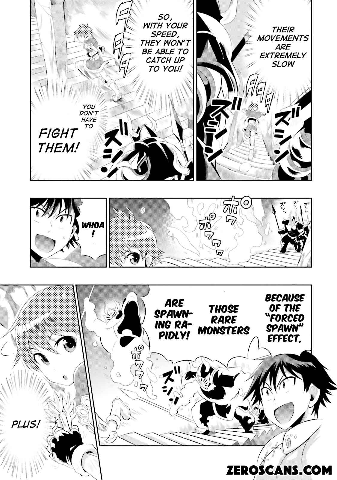 Page 17 Chapter 10 Only I Know That This World Is a Game