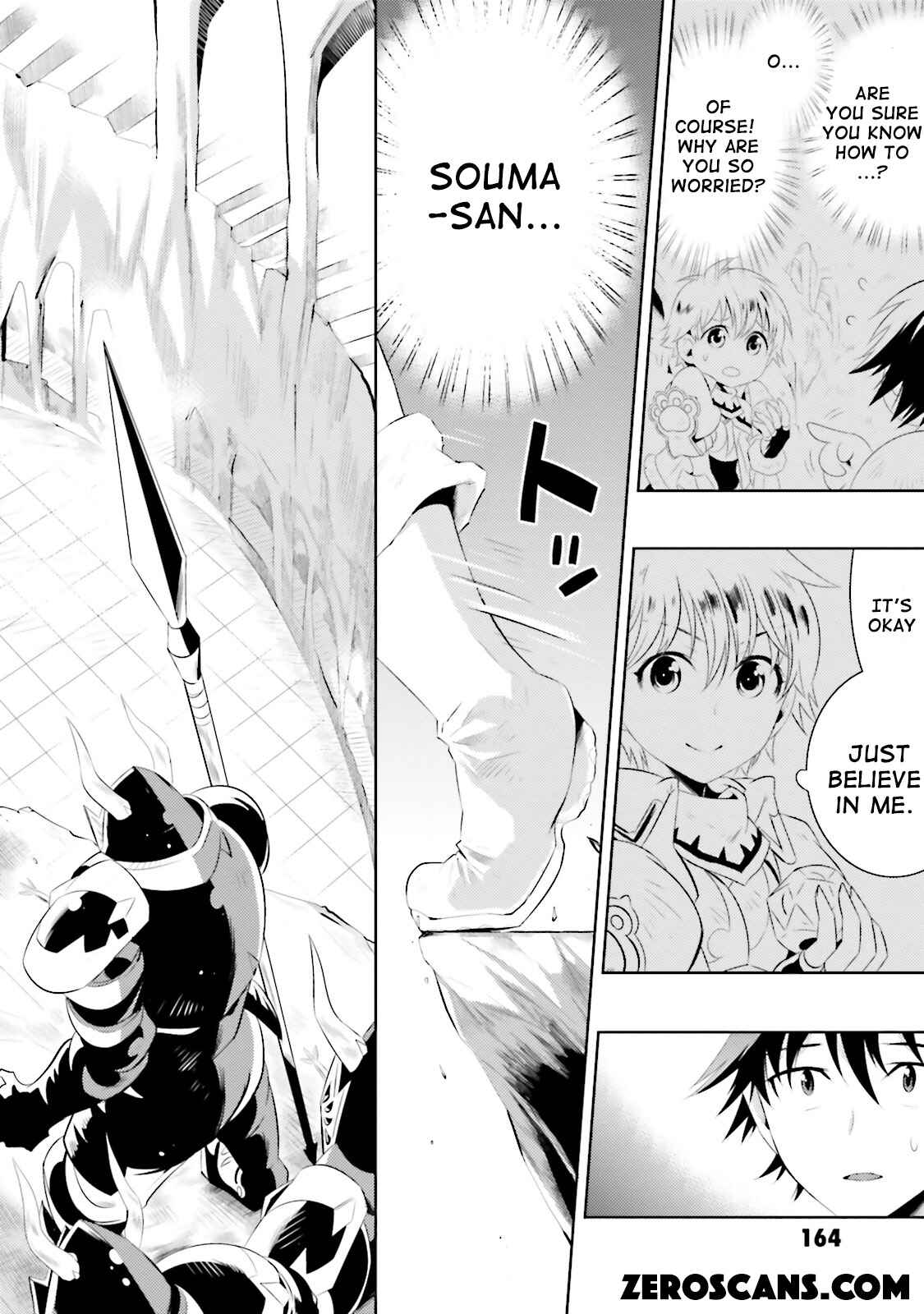 Page 22 Chapter 10 Only I Know That This World Is a Game