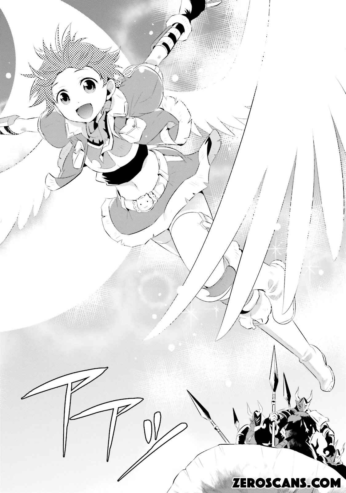 Page 24 Chapter 10 Only I Know That This World Is a Game