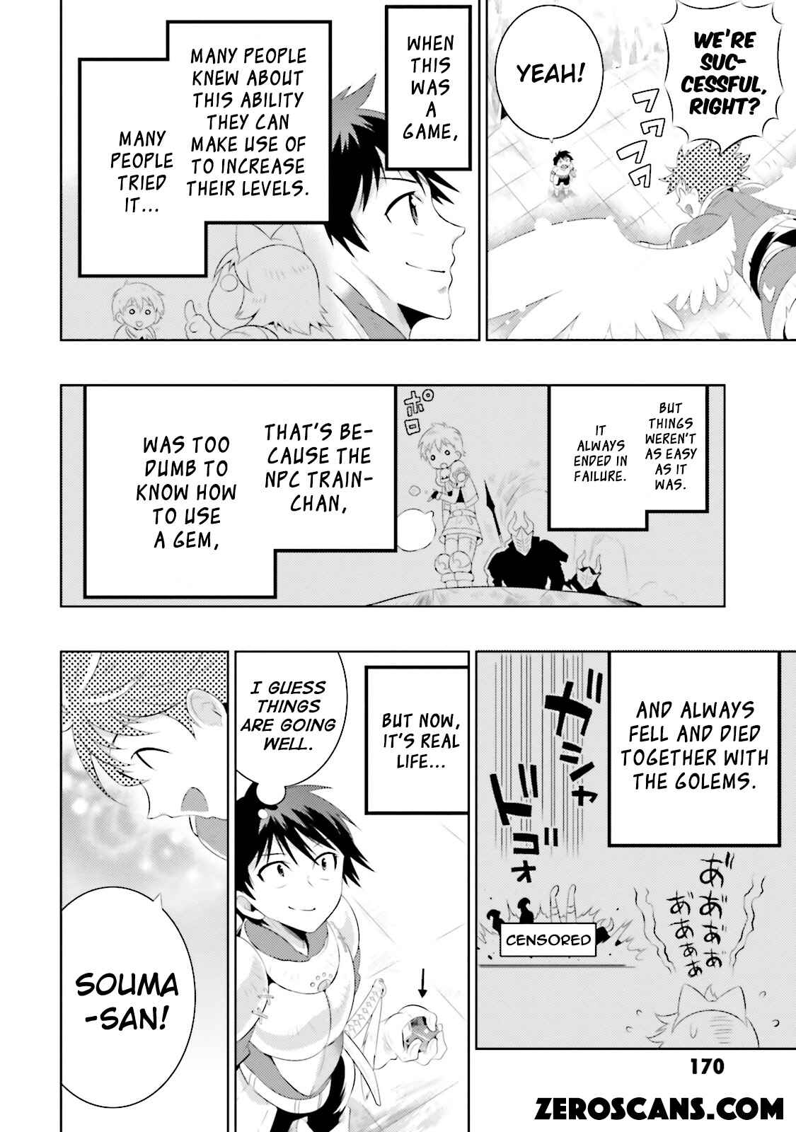 Page 28 Chapter 10 Only I Know That This World Is a Game