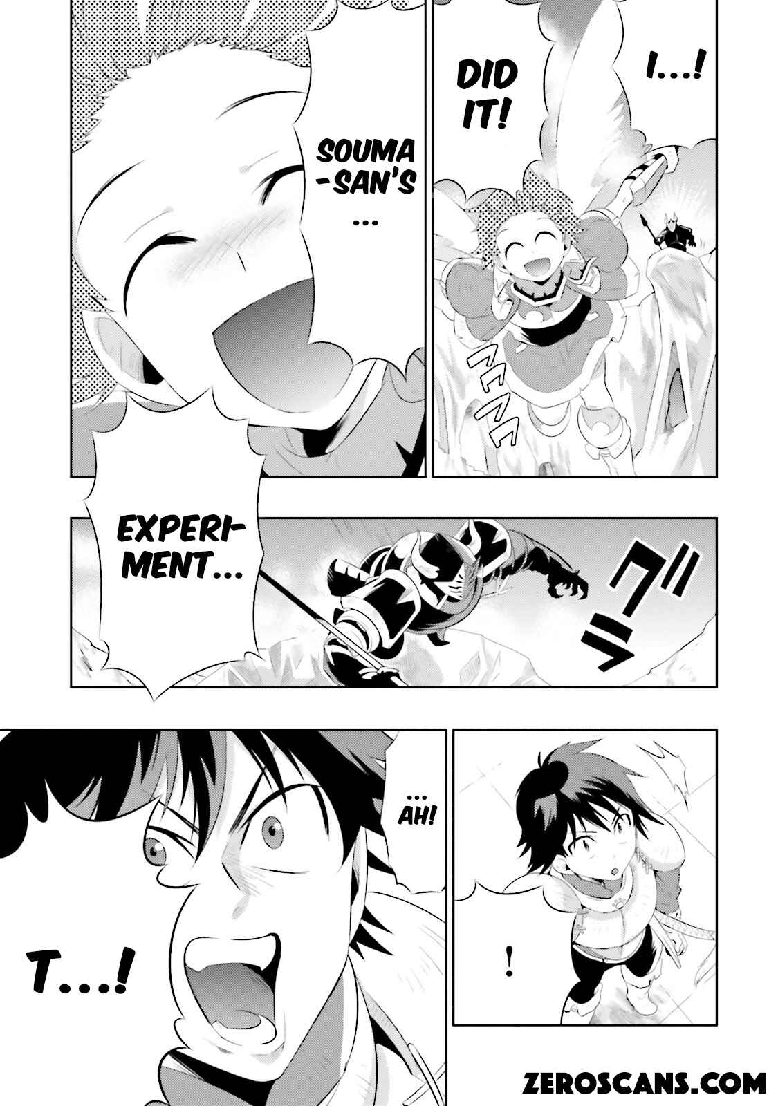 Page 29 Chapter 10 Only I Know That This World Is a Game