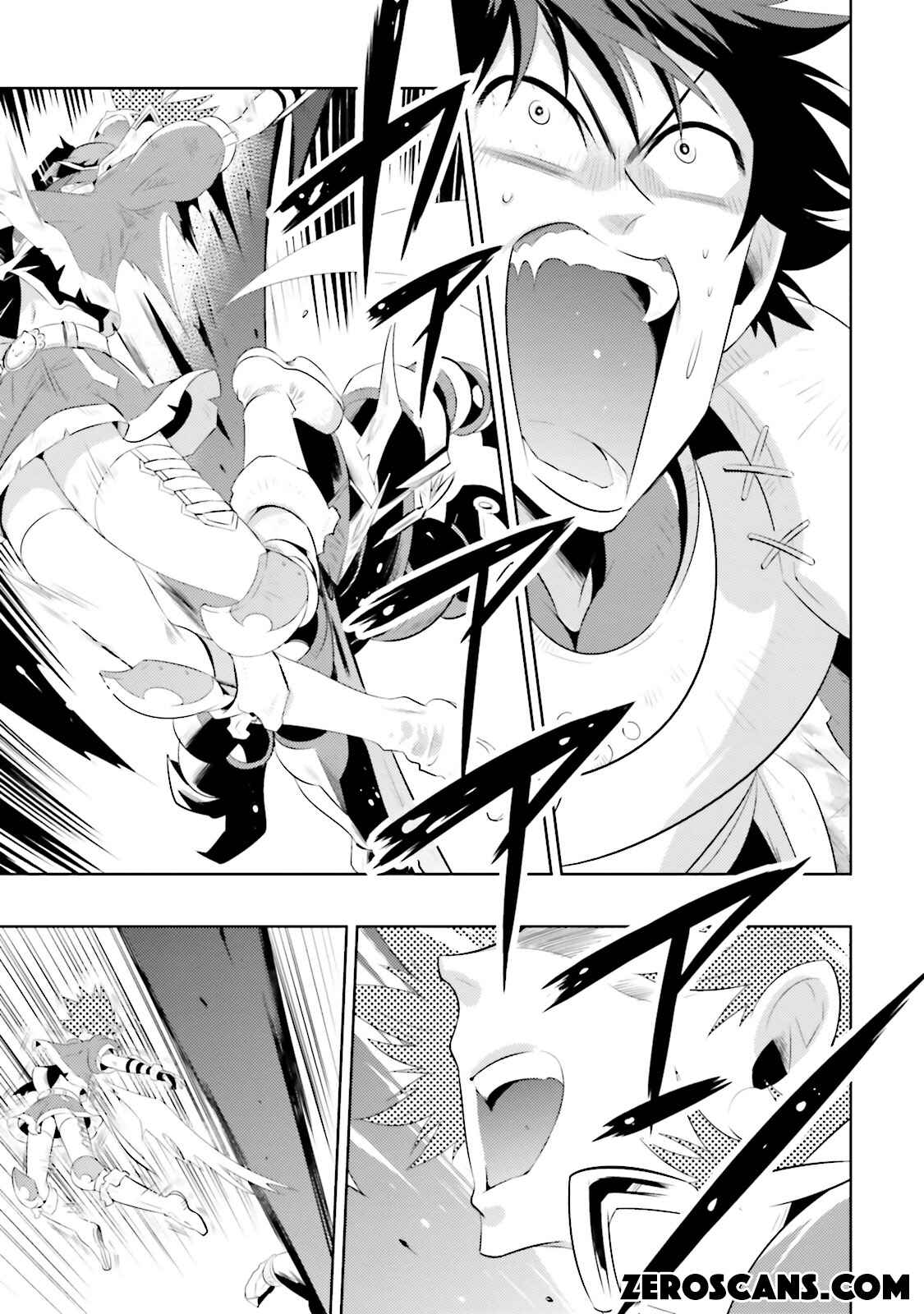 Page 31 Chapter 10 Only I Know That This World Is a Game