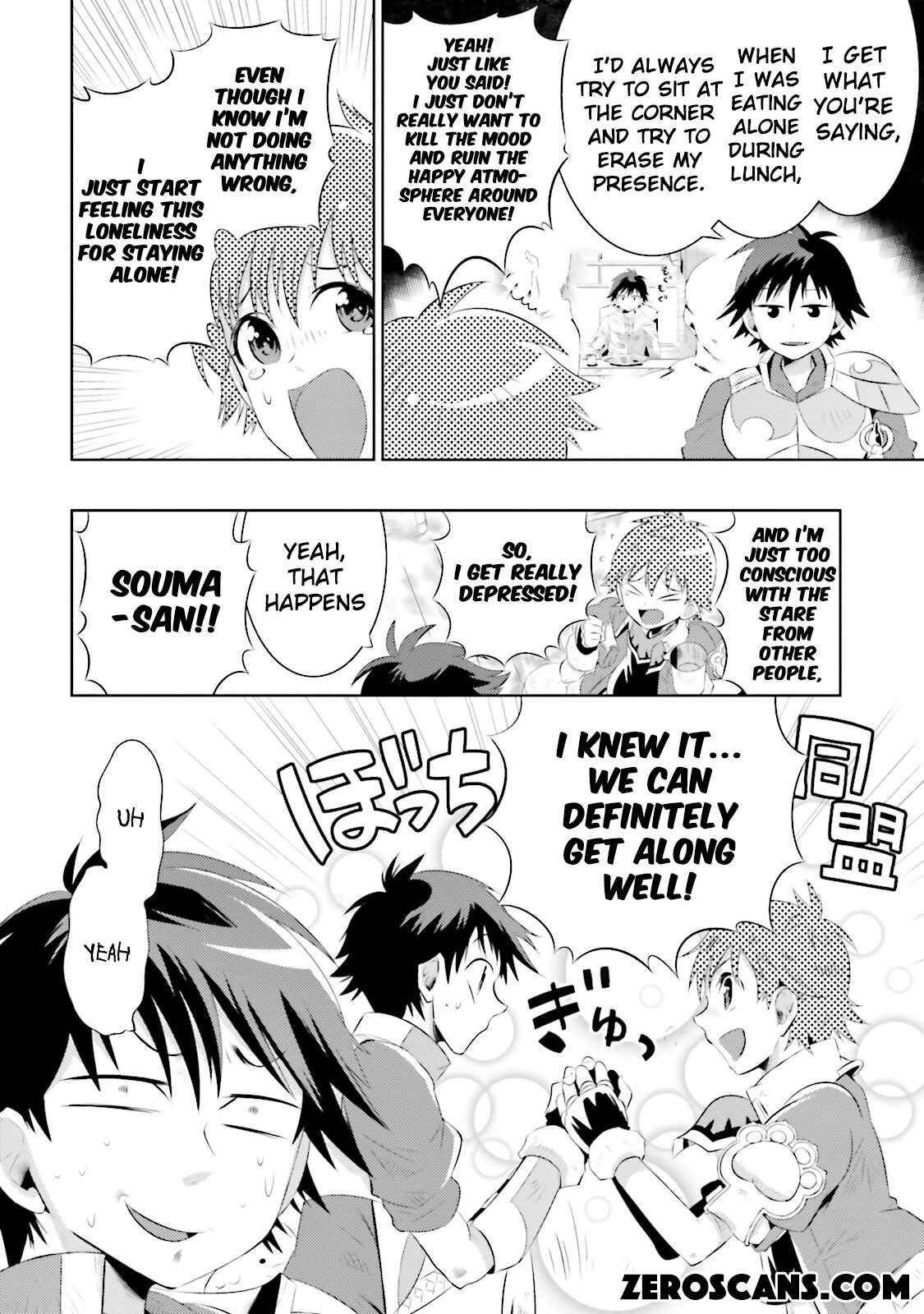 Page 4 Chapter 9 Only I Know That This World Is a Game