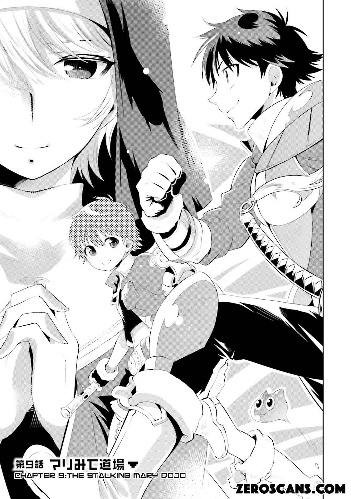 Page 5 Chapter 9 Only I Know That This World Is a Game